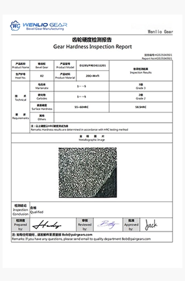gear hardness inspection report