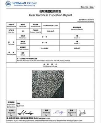 gear hardness inspection report
